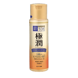 Image for a product Gokujyun Premium Hydrating Lotion | Brand is: Hada Labo