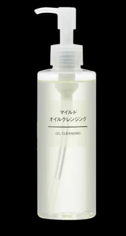 Image for a product Mild Cleansing Oil | Brand is: MUJI
