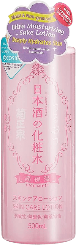 Image for a product Sake Skin Lotion High Moisture | Brand is: Kiku-Masamune