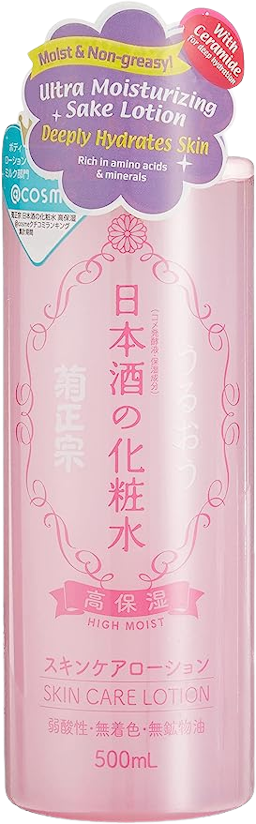 Image for a product Sake Skin Lotion High Moisture | Brand is: Kiku-Masamune