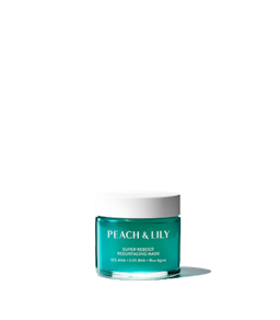 Image for a product Super Reboot Resurfacing Mask | Brand is: Peach & Lily